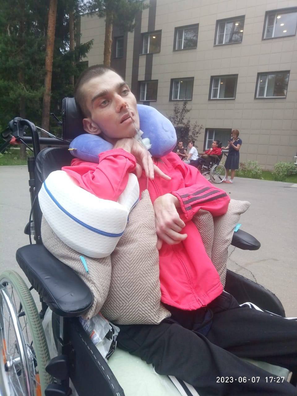 Фотография